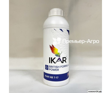 Икар НВ 7-17+ МО( Ikar NB 7-17+МО) 1 л