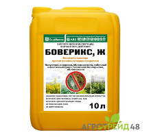 Боверикс биоинсектицид, Ж 10 л