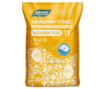 Акварин 13 ПЛЮС 13-41-13  20кг