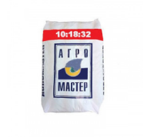АгроМастер 10:18:32+ТЕ, 25кг