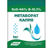 Метаборат калия 1кг
