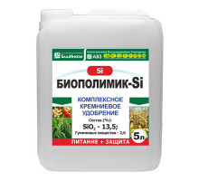 Биополимик Si 5 л
