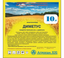 Диметус 10 л (БИ -58) (Диметоат 400 г/л)