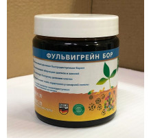Фульвигрейн Бор, 0.5 л