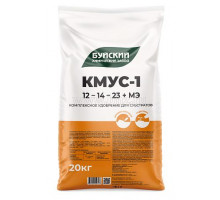 КМУС-1 Комплексное минеральное удобрение с микроэлементами 20кг