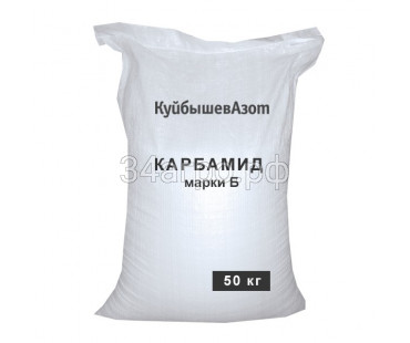 Карбамид (мочевина) 50кг