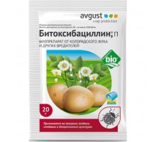 Битоксибациллин, П 20гр